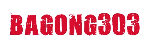 Bagong303 logo